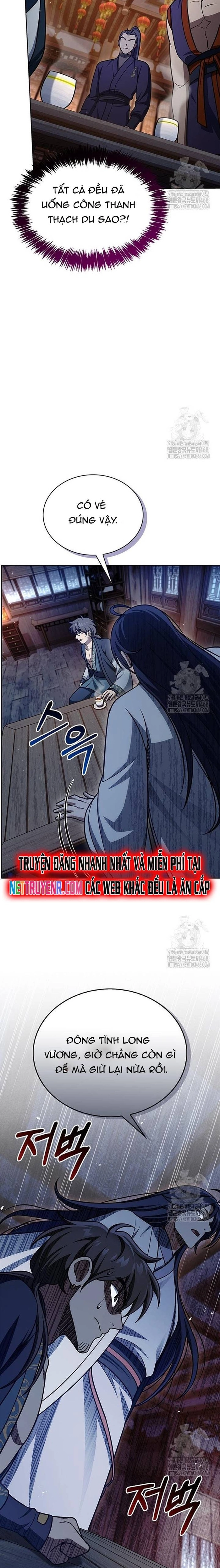 Thiên Qua Thư Khố Đại Công Tử: Chapter 125