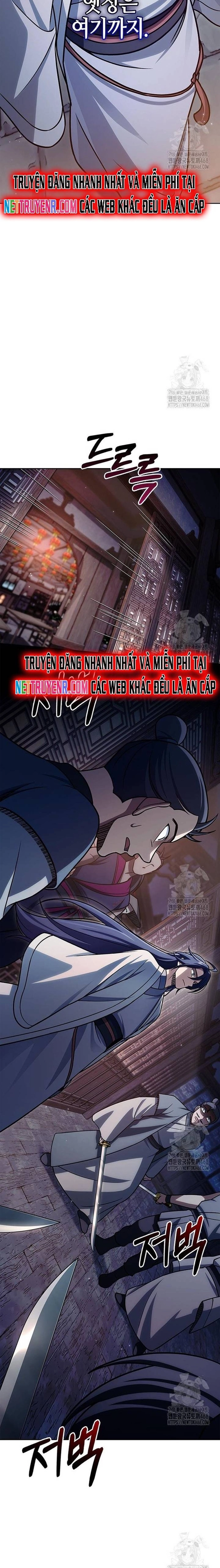 Thiên Qua Thư Khố Đại Công Tử: Chapter 125