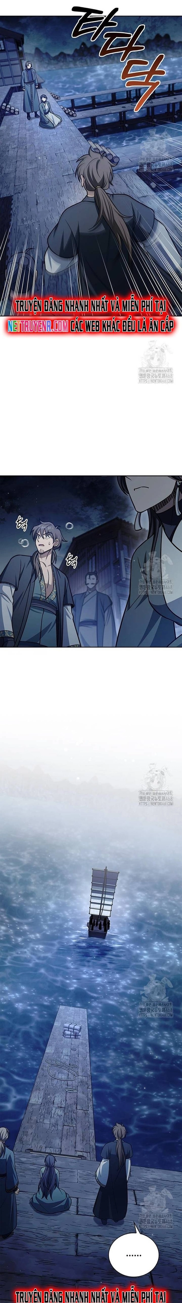 Thiên Qua Thư Khố Đại Công Tử: Chapter 125