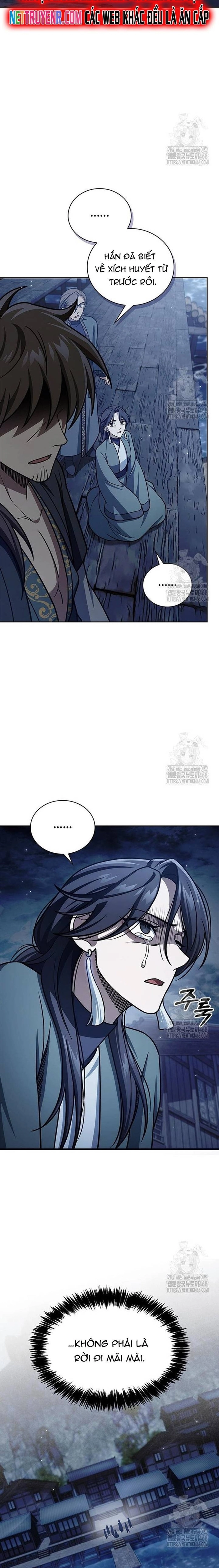 Thiên Qua Thư Khố Đại Công Tử: Chapter 125