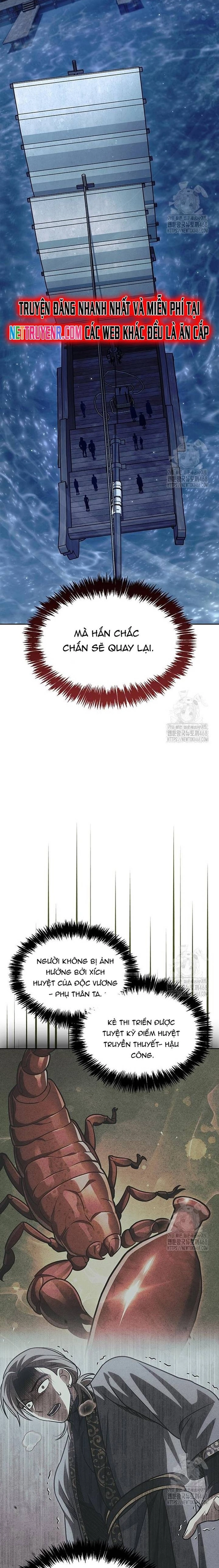 Thiên Qua Thư Khố Đại Công Tử: Chapter 125