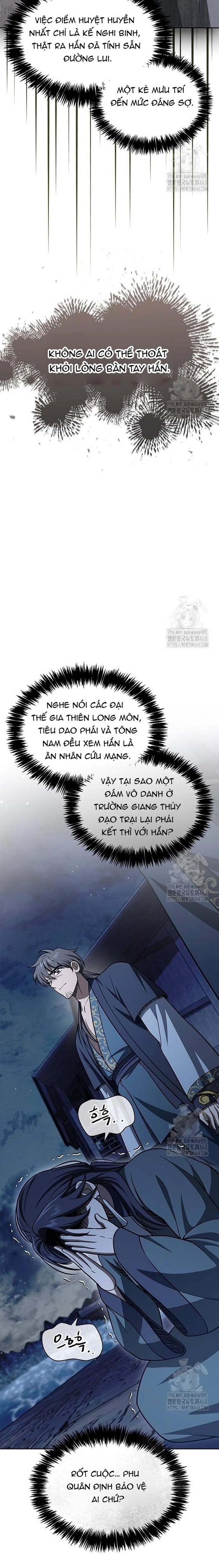 Thiên Qua Thư Khố Đại Công Tử: Chapter 125