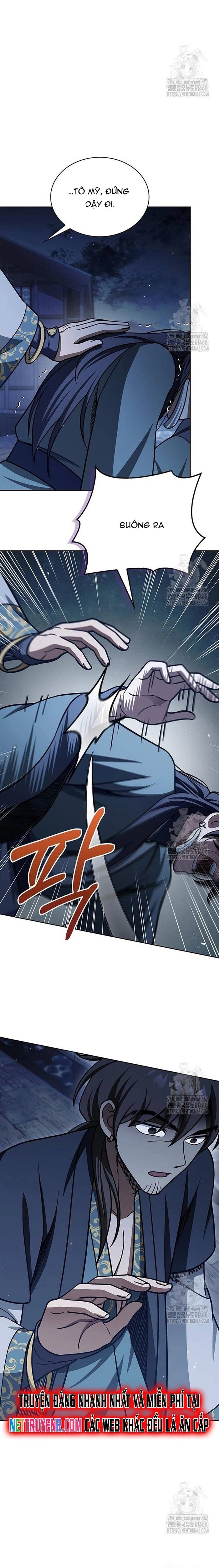 Thiên Qua Thư Khố Đại Công Tử: Chapter 125