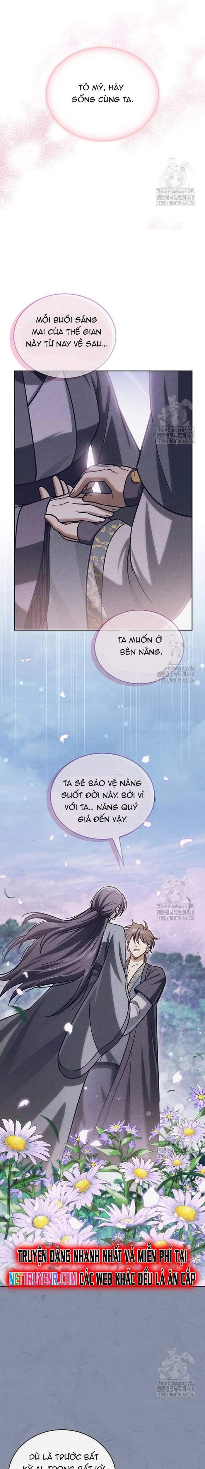 Thiên Qua Thư Khố Đại Công Tử: Chapter 125