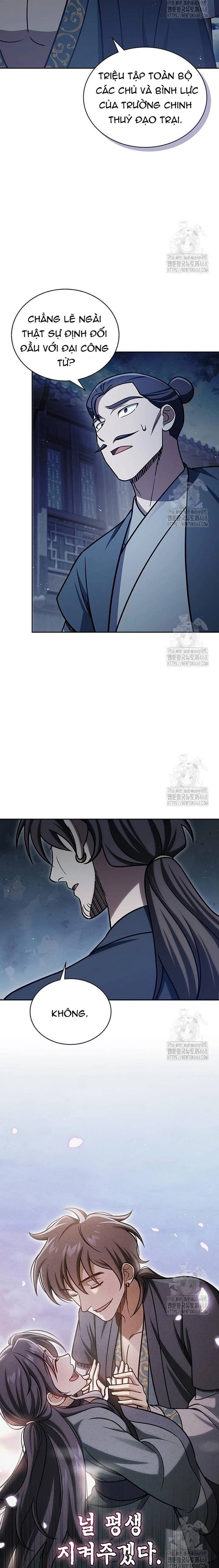 Thiên Qua Thư Khố Đại Công Tử: Chapter 125