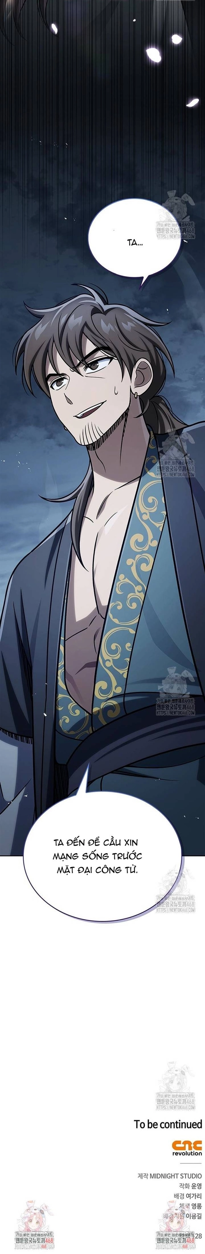 Thiên Qua Thư Khố Đại Công Tử: Chapter 125