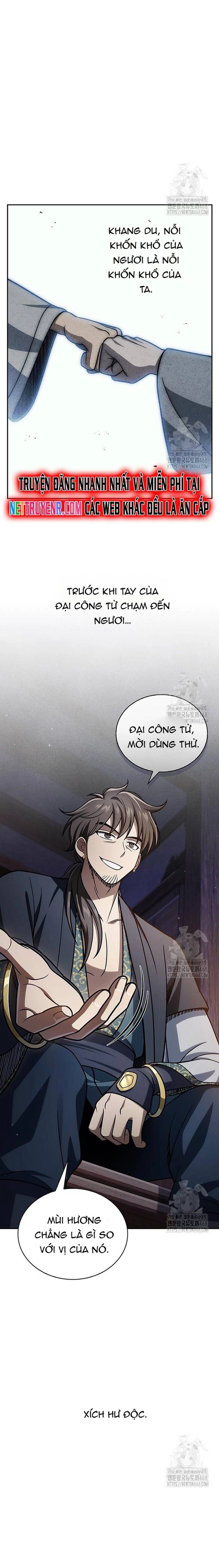 Thiên Qua Thư Khố Đại Công Tử: Chapter 125