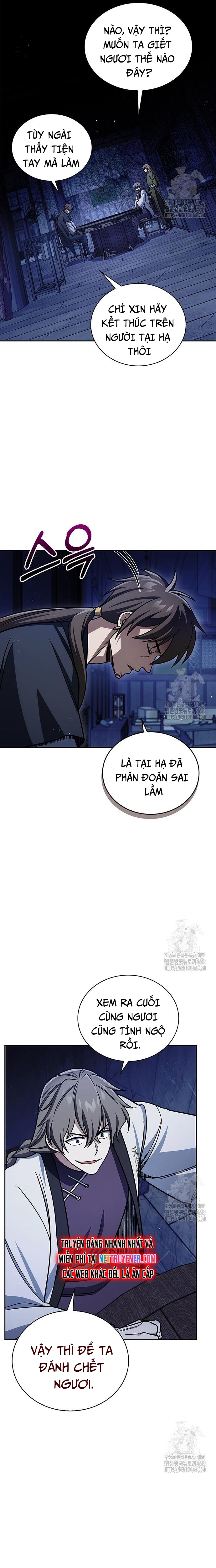 Thiên Qua Thư Khố Đại Công Tử: Chapter 126