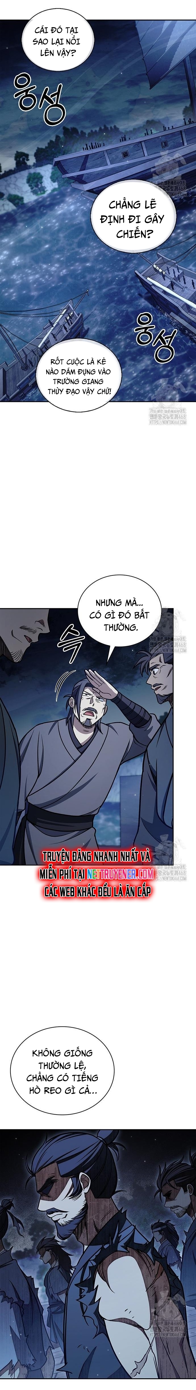 Thiên Qua Thư Khố Đại Công Tử: Chapter 126