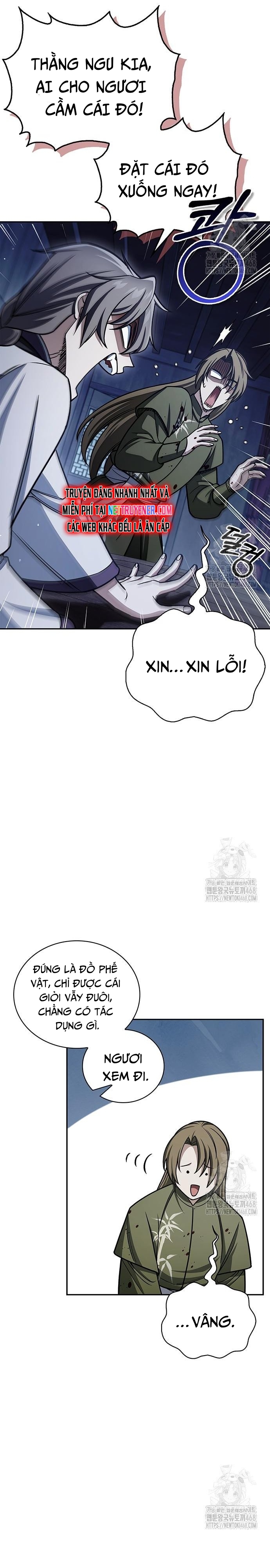 Thiên Qua Thư Khố Đại Công Tử: Chapter 126