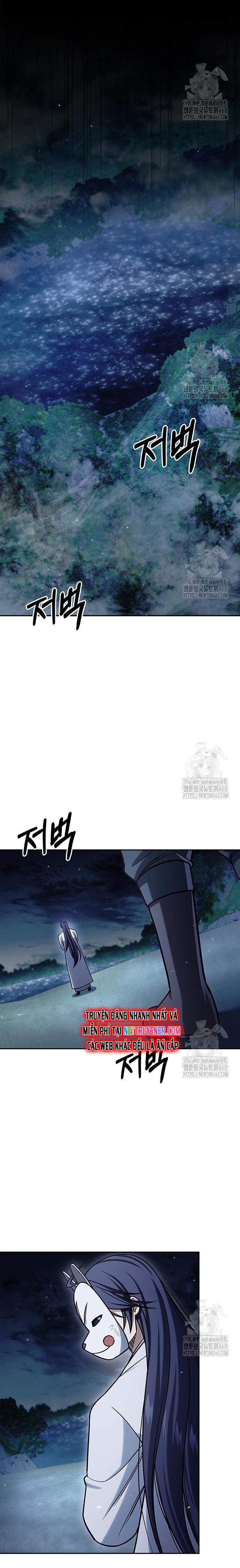 Thiên Qua Thư Khố Đại Công Tử: Chapter 126