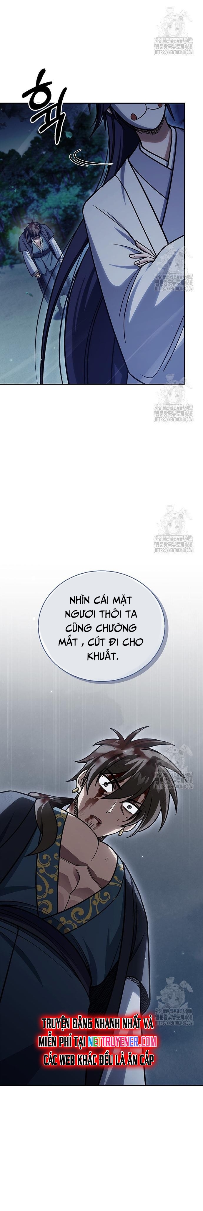 Thiên Qua Thư Khố Đại Công Tử: Chapter 126