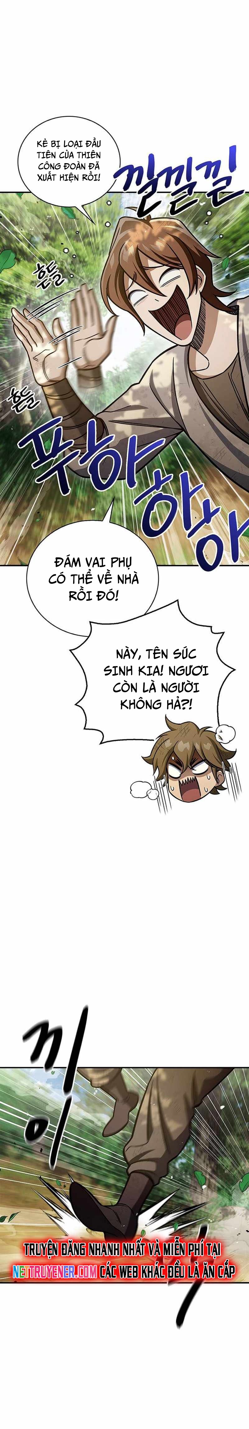 Thiên Qua Thư Khố Đại Công Tử: Chapter 128