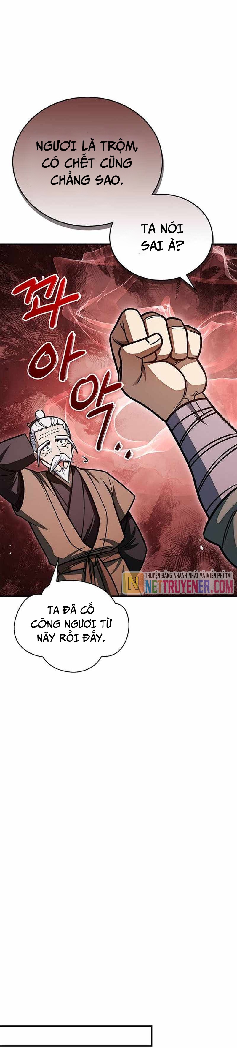 Thiên Qua Thư Khố Đại Công Tử: Chapter 128
