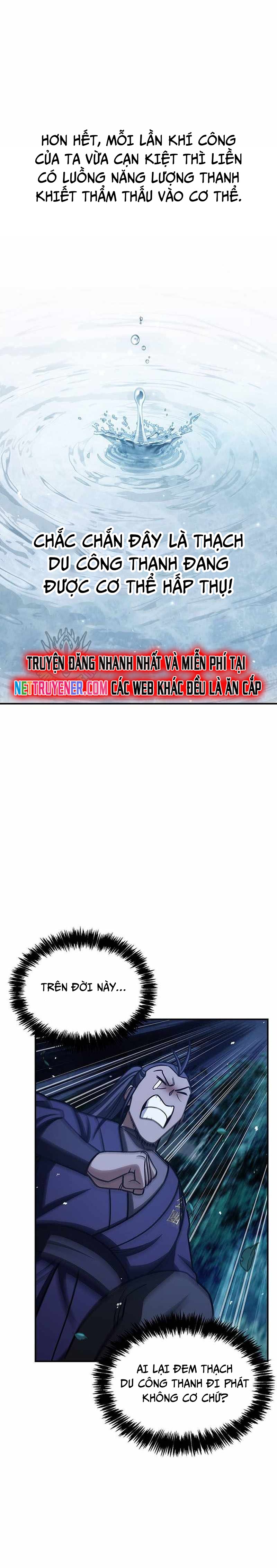 Thiên Qua Thư Khố Đại Công Tử: Chapter 128