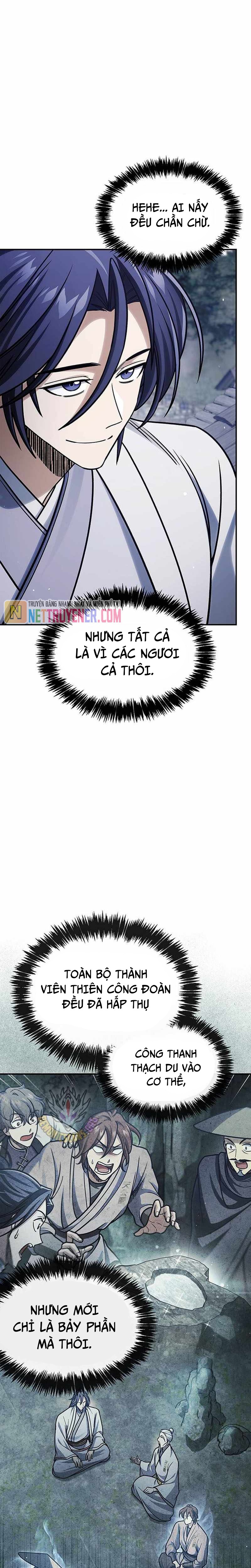 Thiên Qua Thư Khố Đại Công Tử: Chapter 128