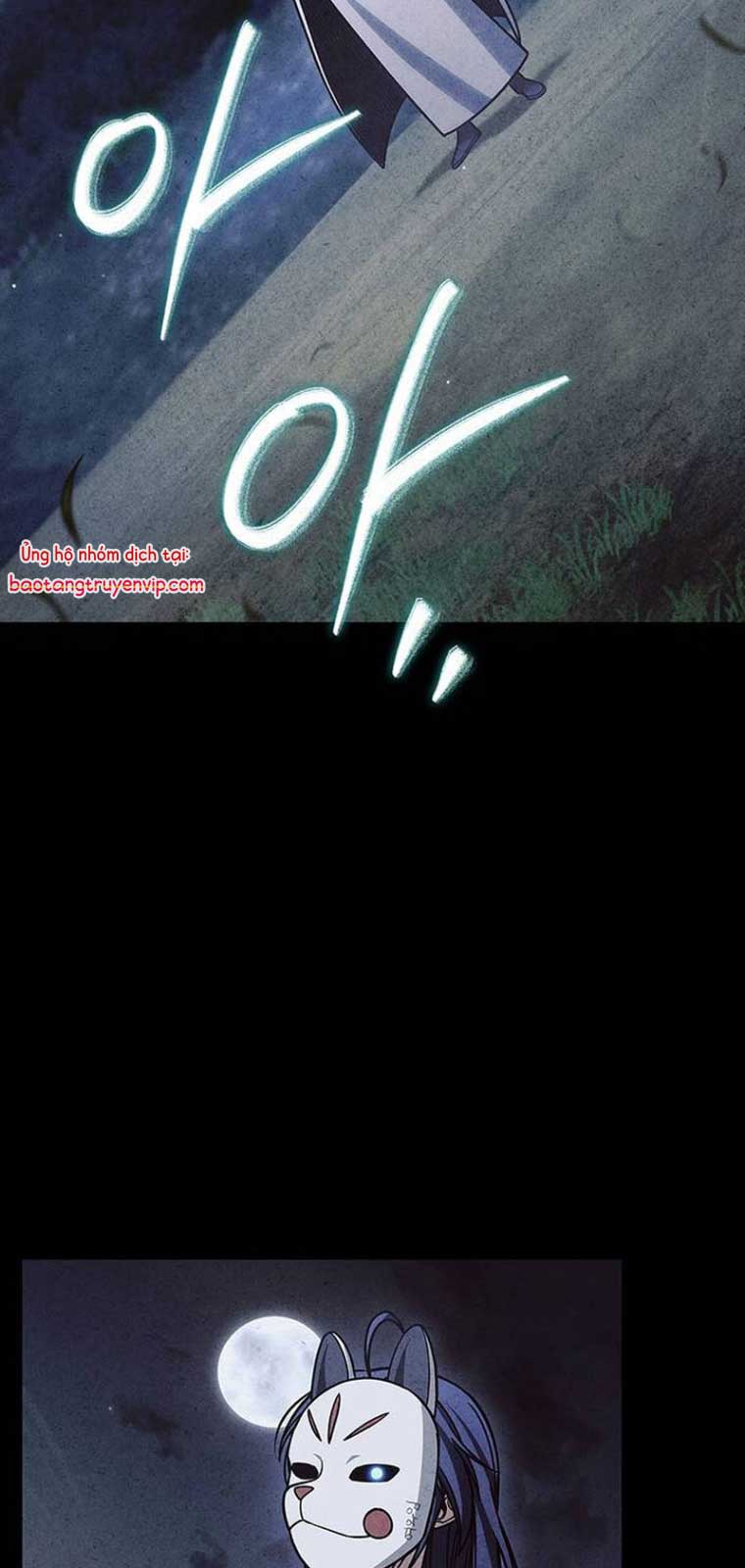 Thiên Qua Thư Khố Đại Công Tử: Chapter 129.1