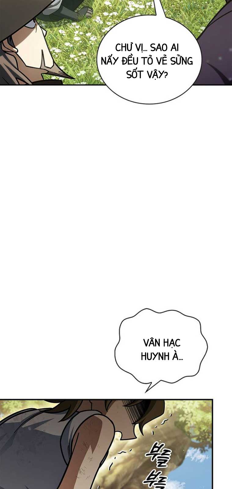 Thiên Qua Thư Khố Đại Công Tử: Chapter 129.1