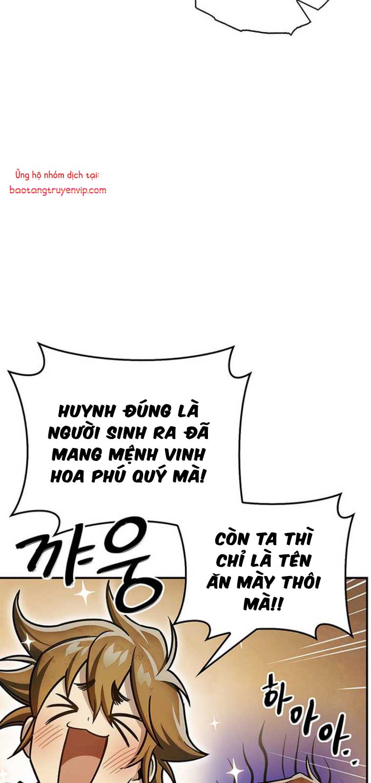 Thiên Qua Thư Khố Đại Công Tử: Chapter 129.1