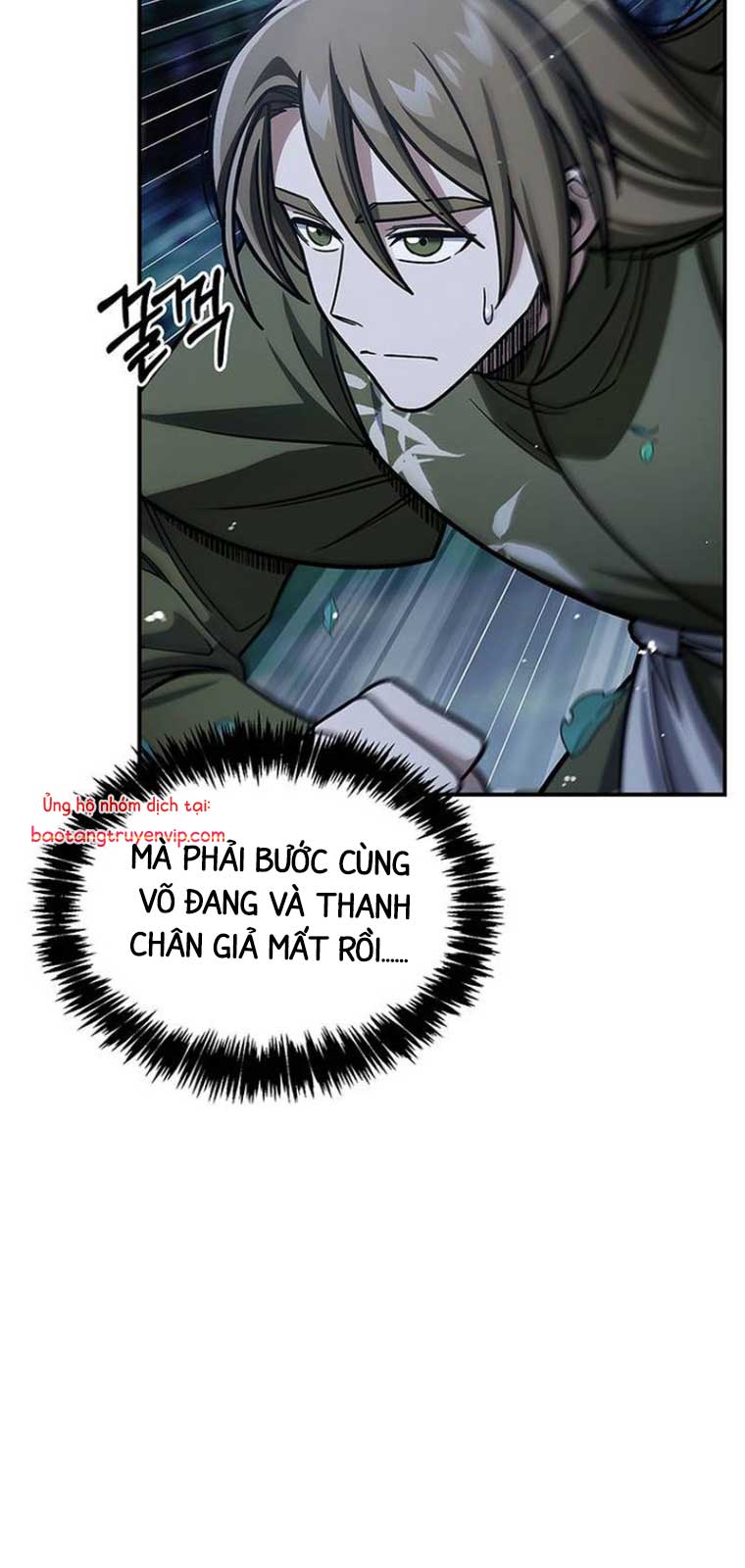 Thiên Qua Thư Khố Đại Công Tử: Chapter 129.1