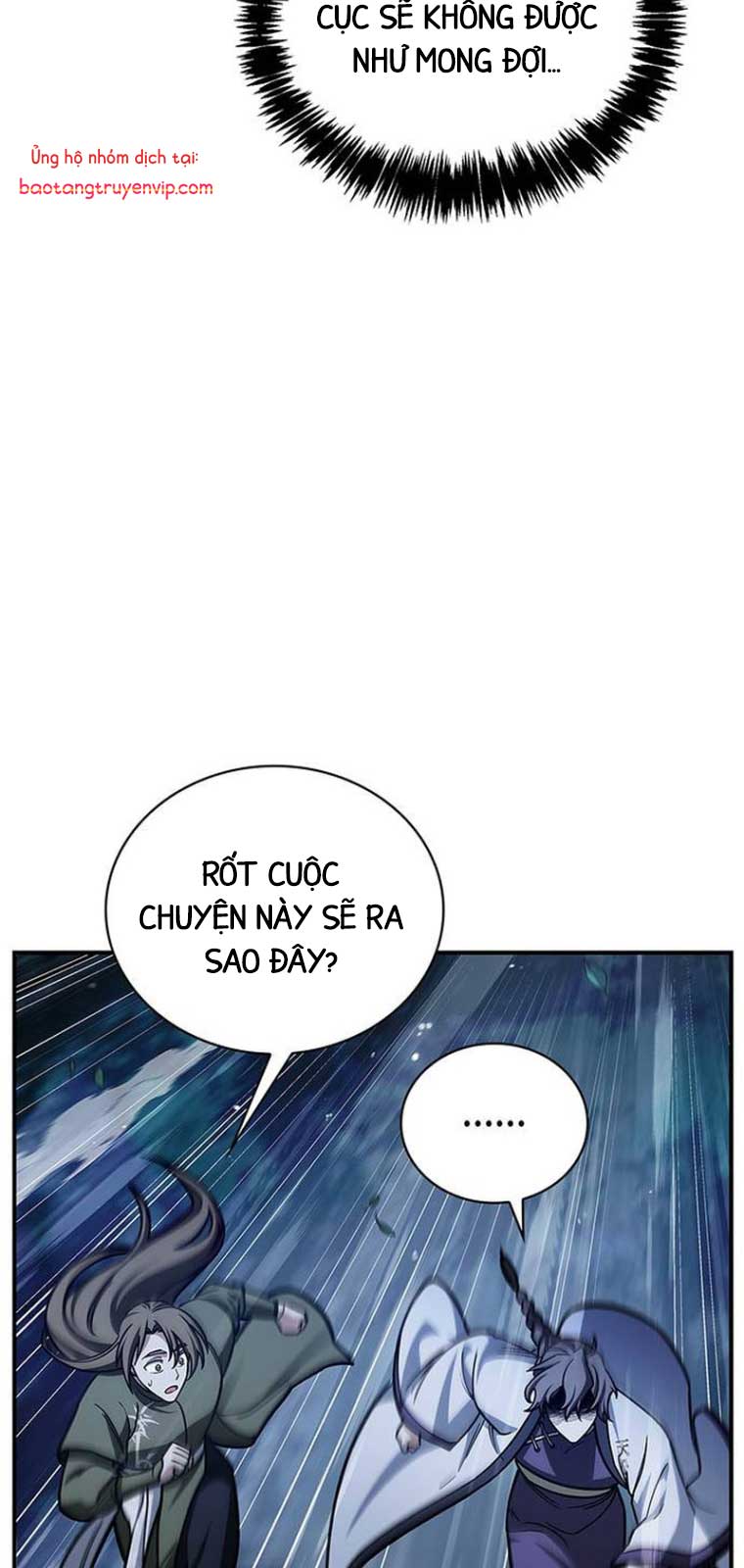 Thiên Qua Thư Khố Đại Công Tử: Chapter 129.1