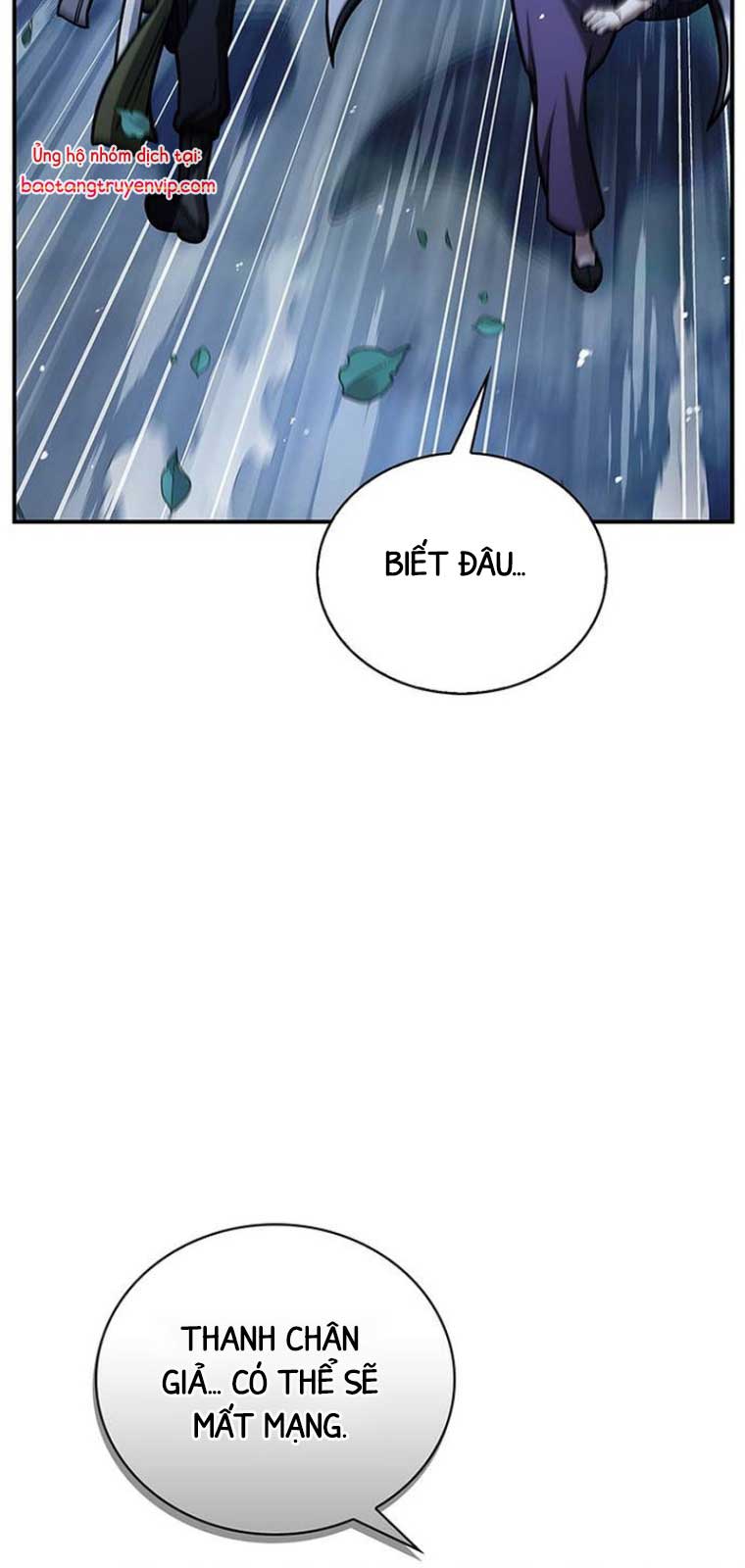 Thiên Qua Thư Khố Đại Công Tử: Chapter 129.1