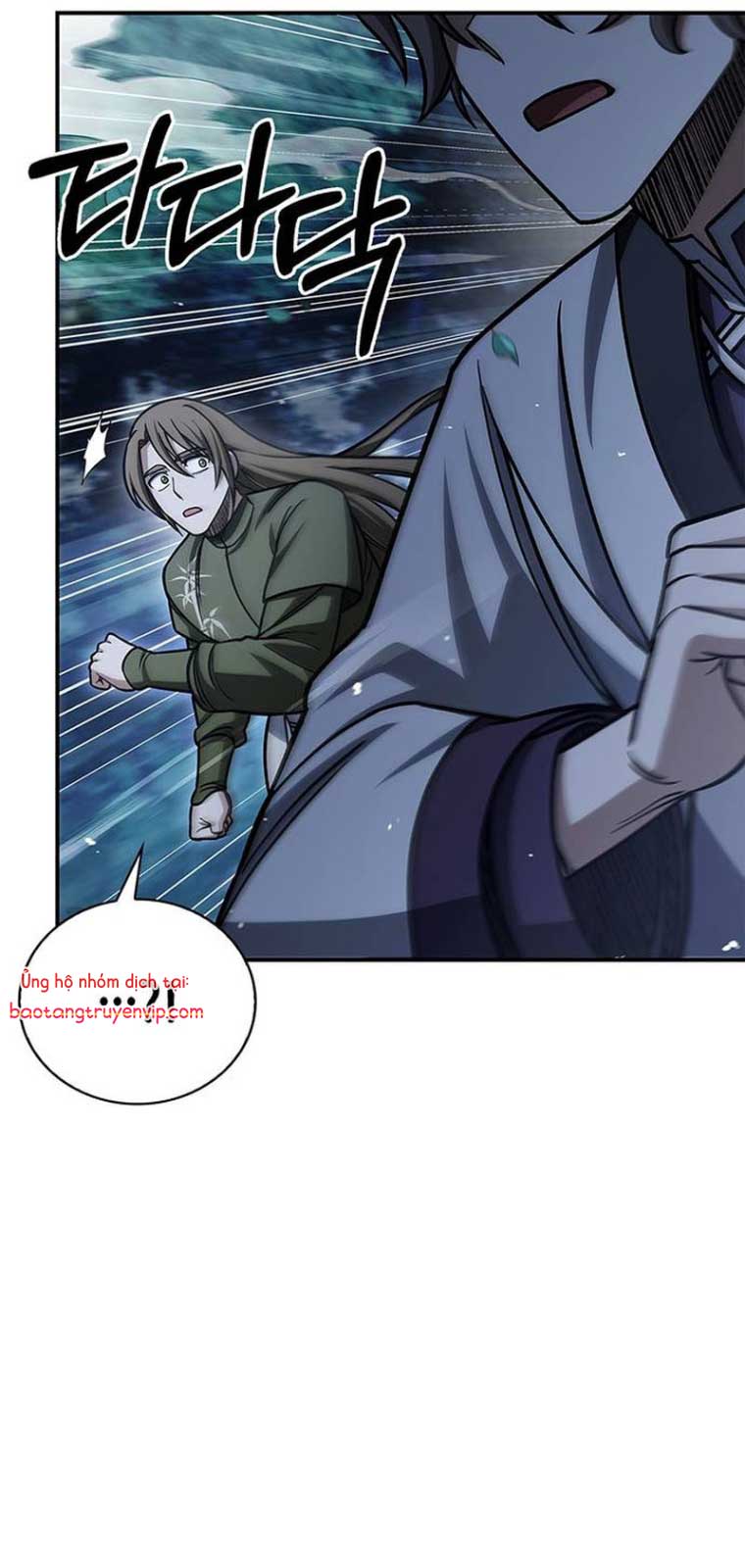 Thiên Qua Thư Khố Đại Công Tử: Chapter 129.1