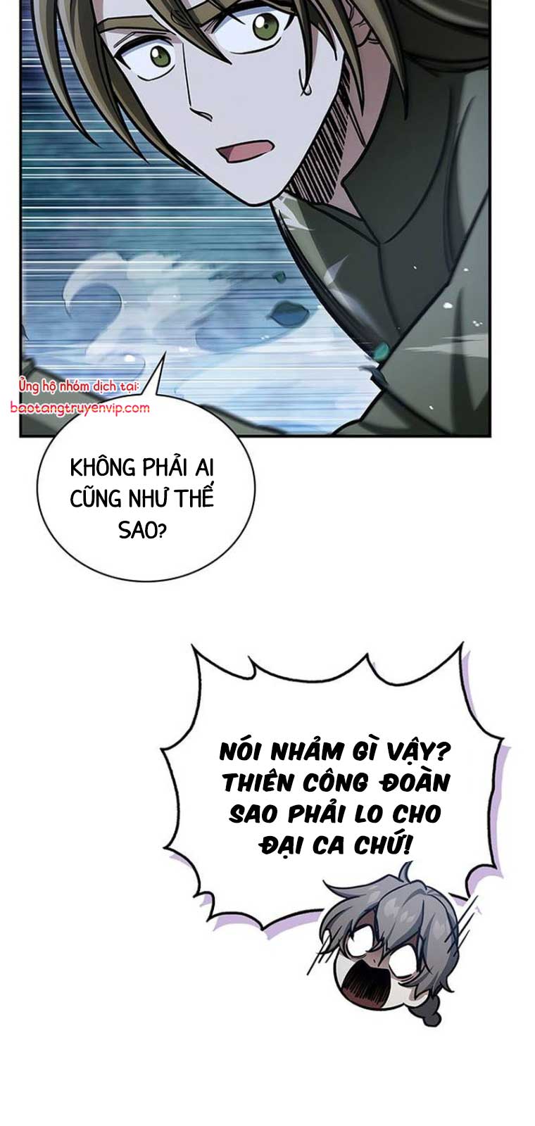 Thiên Qua Thư Khố Đại Công Tử: Chapter 129.1