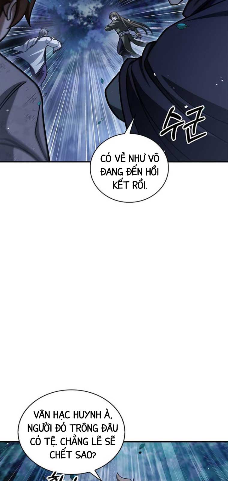 Thiên Qua Thư Khố Đại Công Tử: Chapter 129.1