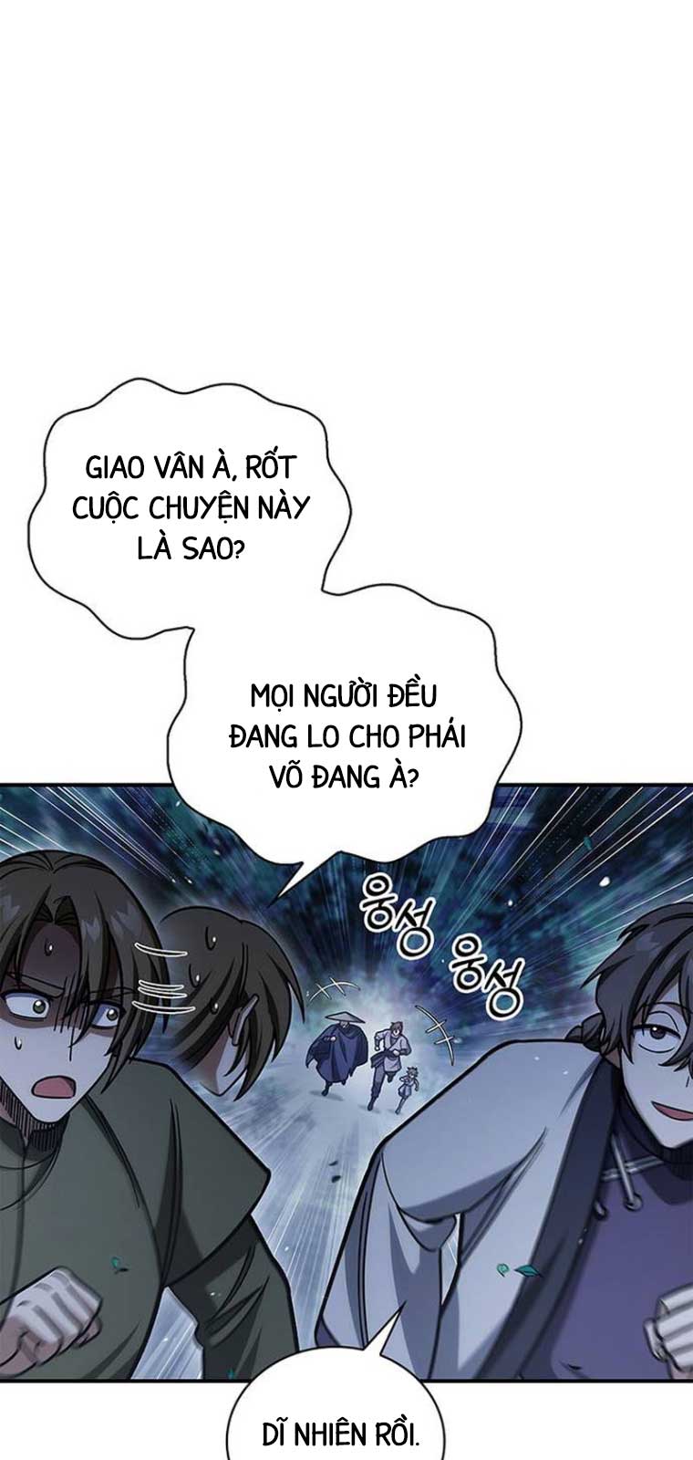 Thiên Qua Thư Khố Đại Công Tử: Chapter 129.1