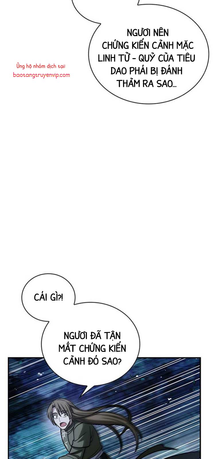 Thiên Qua Thư Khố Đại Công Tử: Chapter 129.1