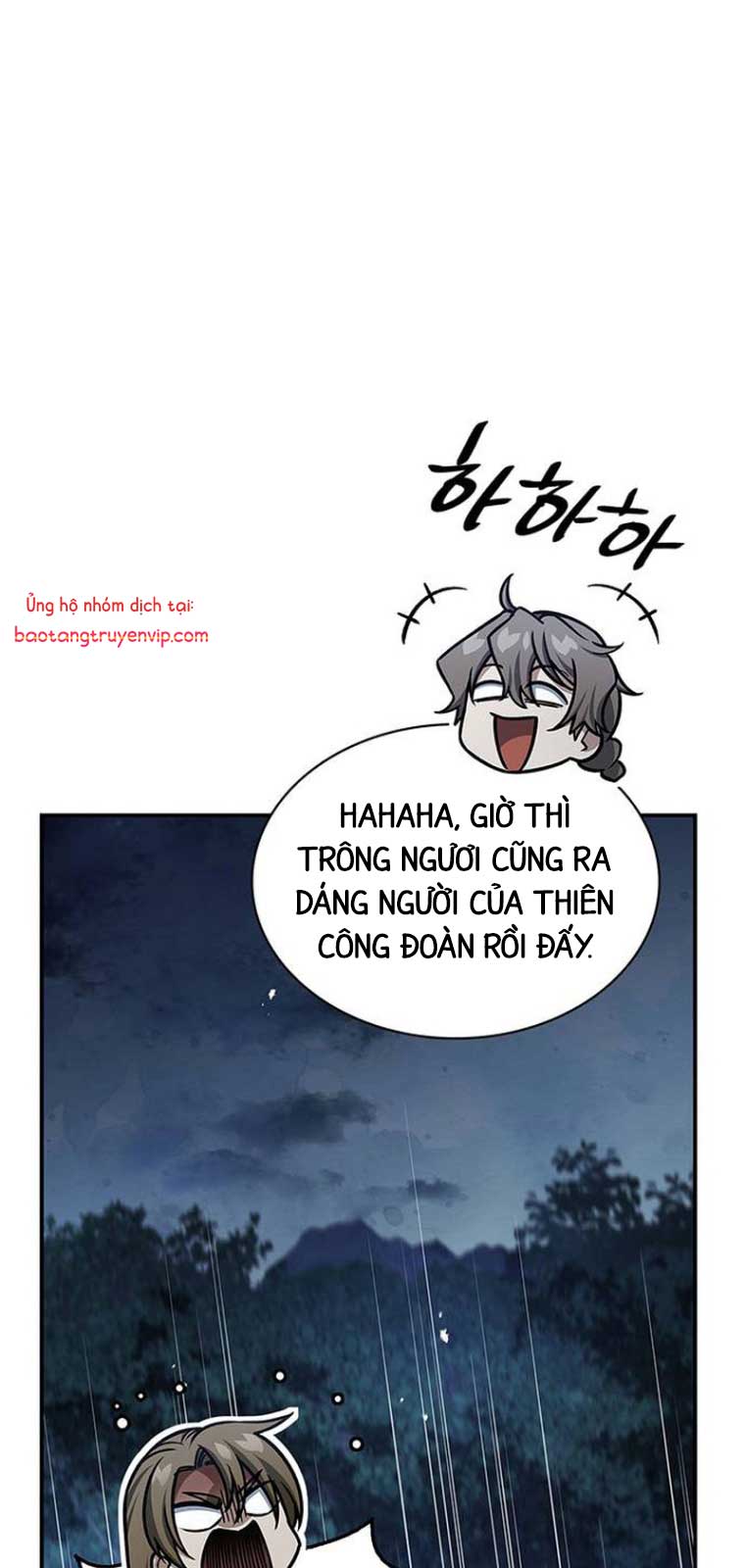 Thiên Qua Thư Khố Đại Công Tử: Chapter 129.1