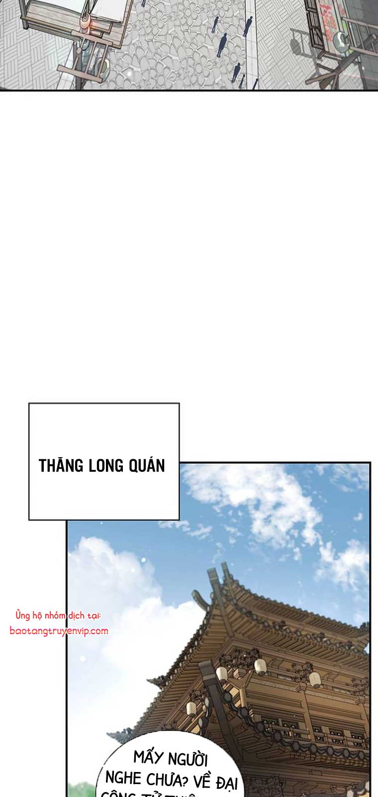 Thiên Qua Thư Khố Đại Công Tử: Chapter 129.1