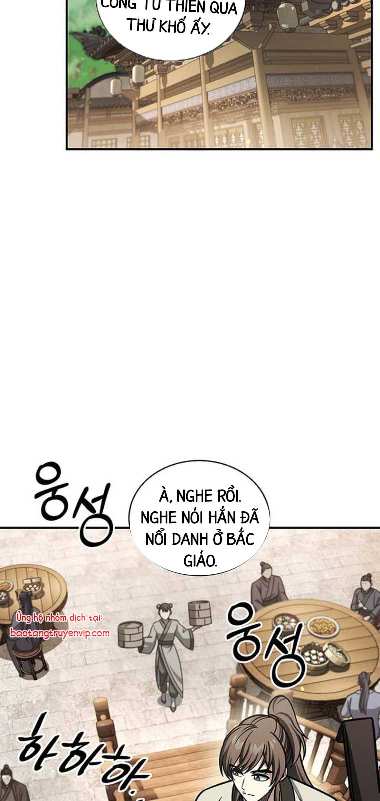 Thiên Qua Thư Khố Đại Công Tử: Chapter 129.1