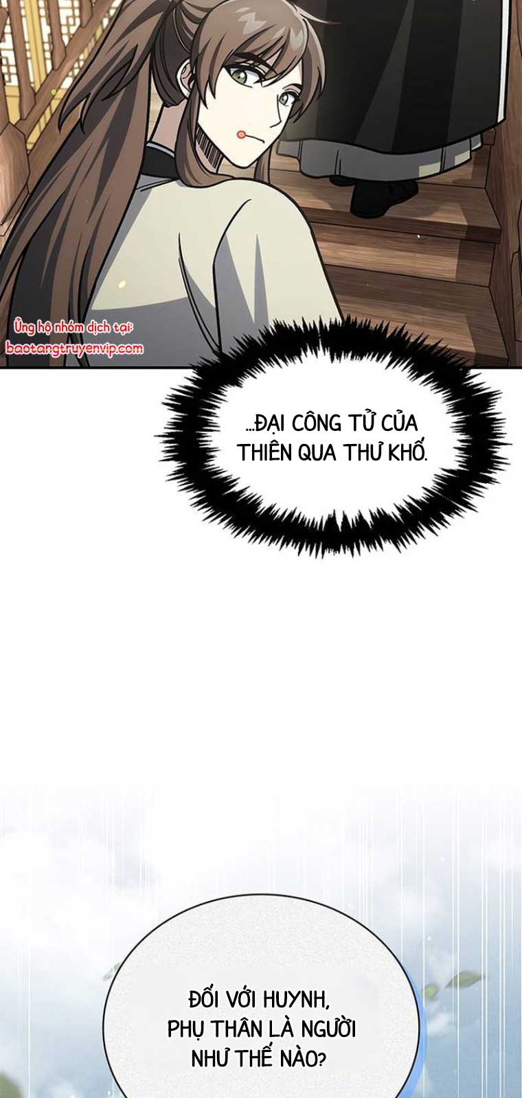 Thiên Qua Thư Khố Đại Công Tử: Chapter 129.1
