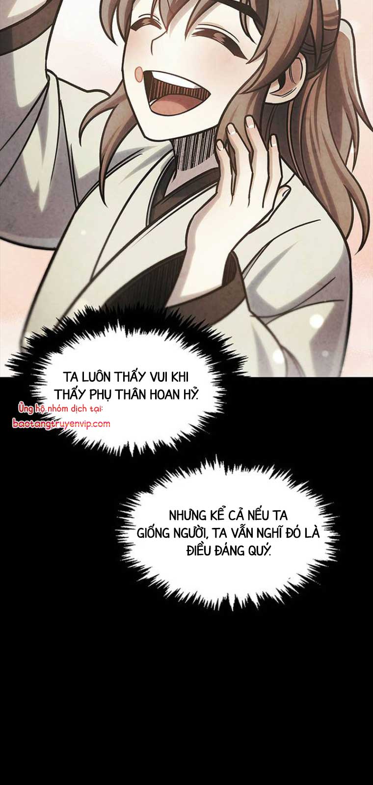 Thiên Qua Thư Khố Đại Công Tử: Chapter 129.1