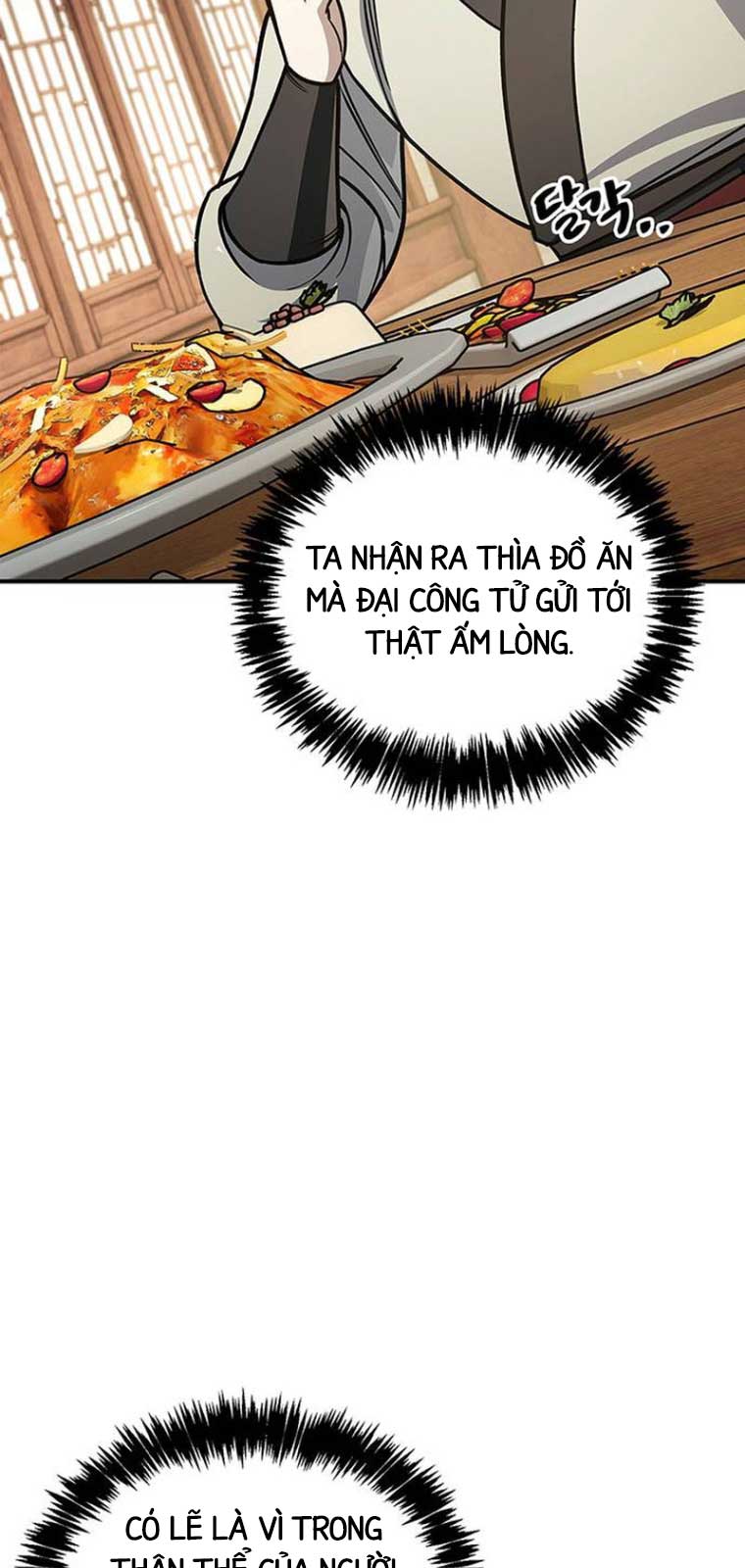 Thiên Qua Thư Khố Đại Công Tử: Chapter 129.1