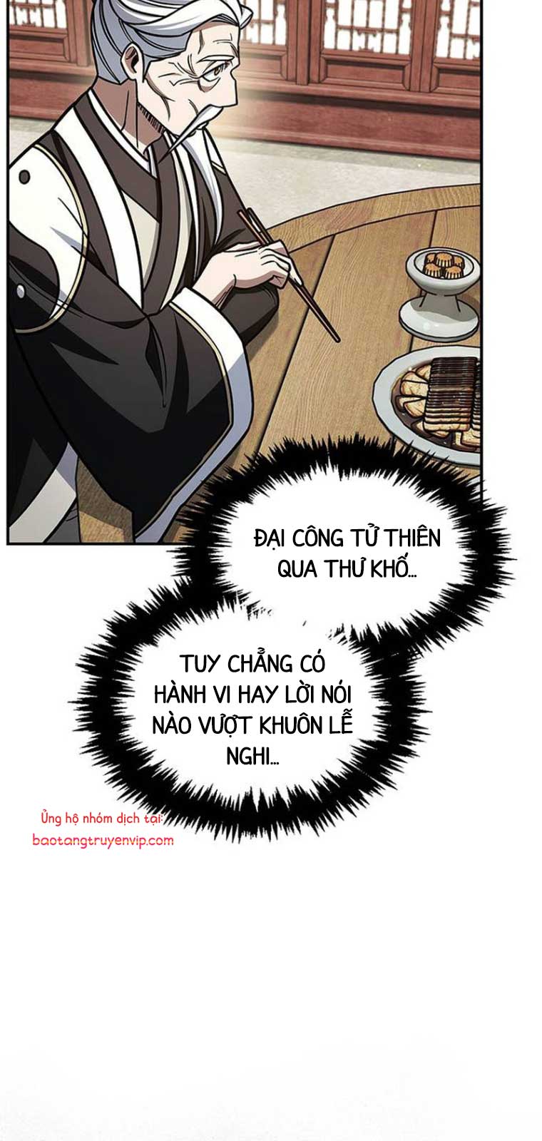 Thiên Qua Thư Khố Đại Công Tử: Chapter 129.1