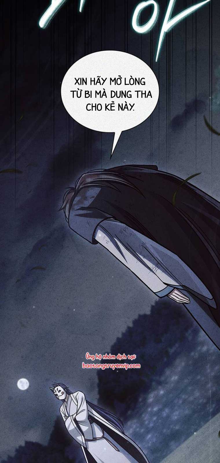 Thiên Qua Thư Khố Đại Công Tử: Chapter 129.1