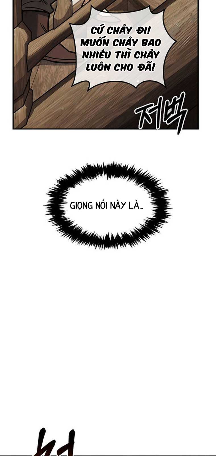 Thiên Qua Thư Khố Đại Công Tử: Chapter 129.1