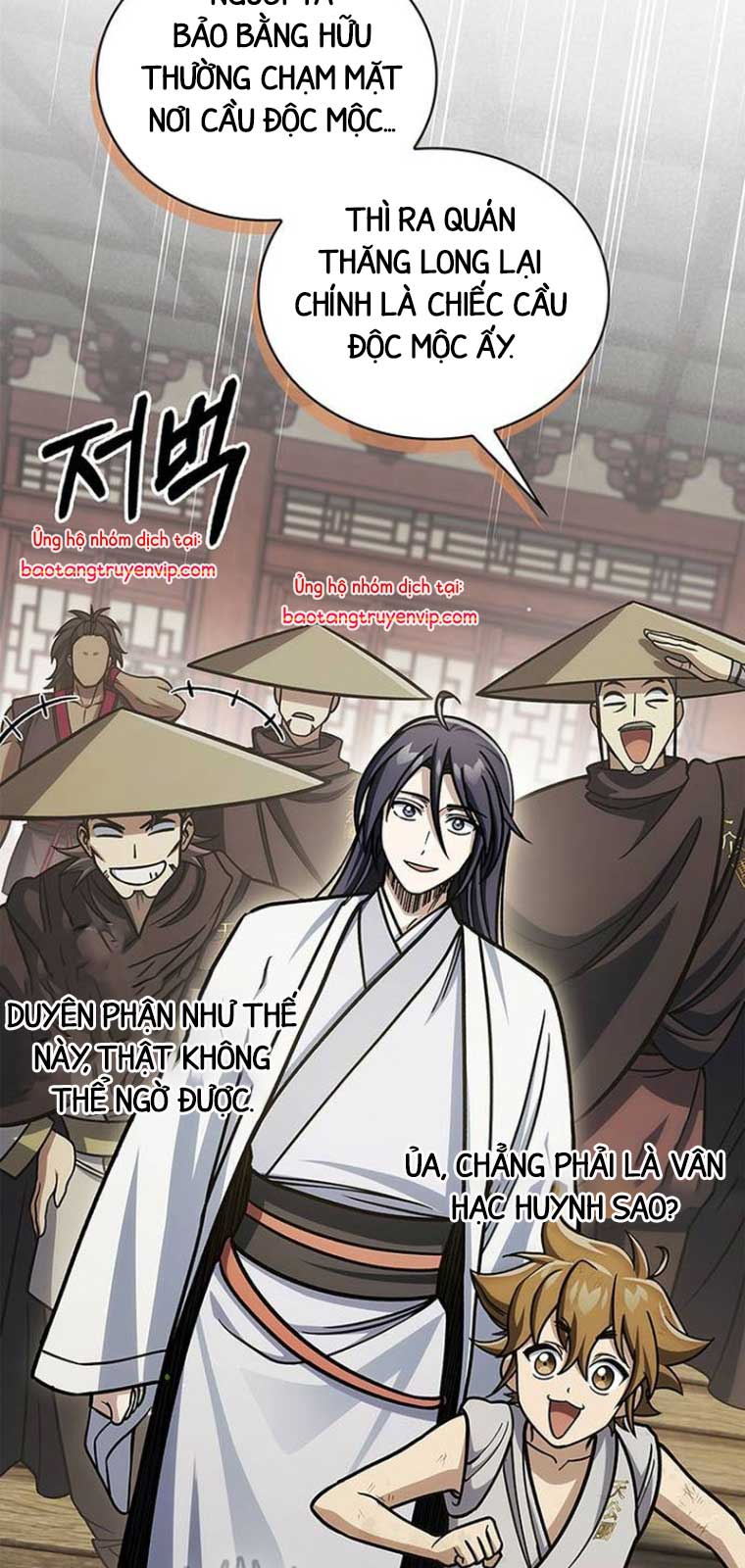 Thiên Qua Thư Khố Đại Công Tử: Chapter 129.1