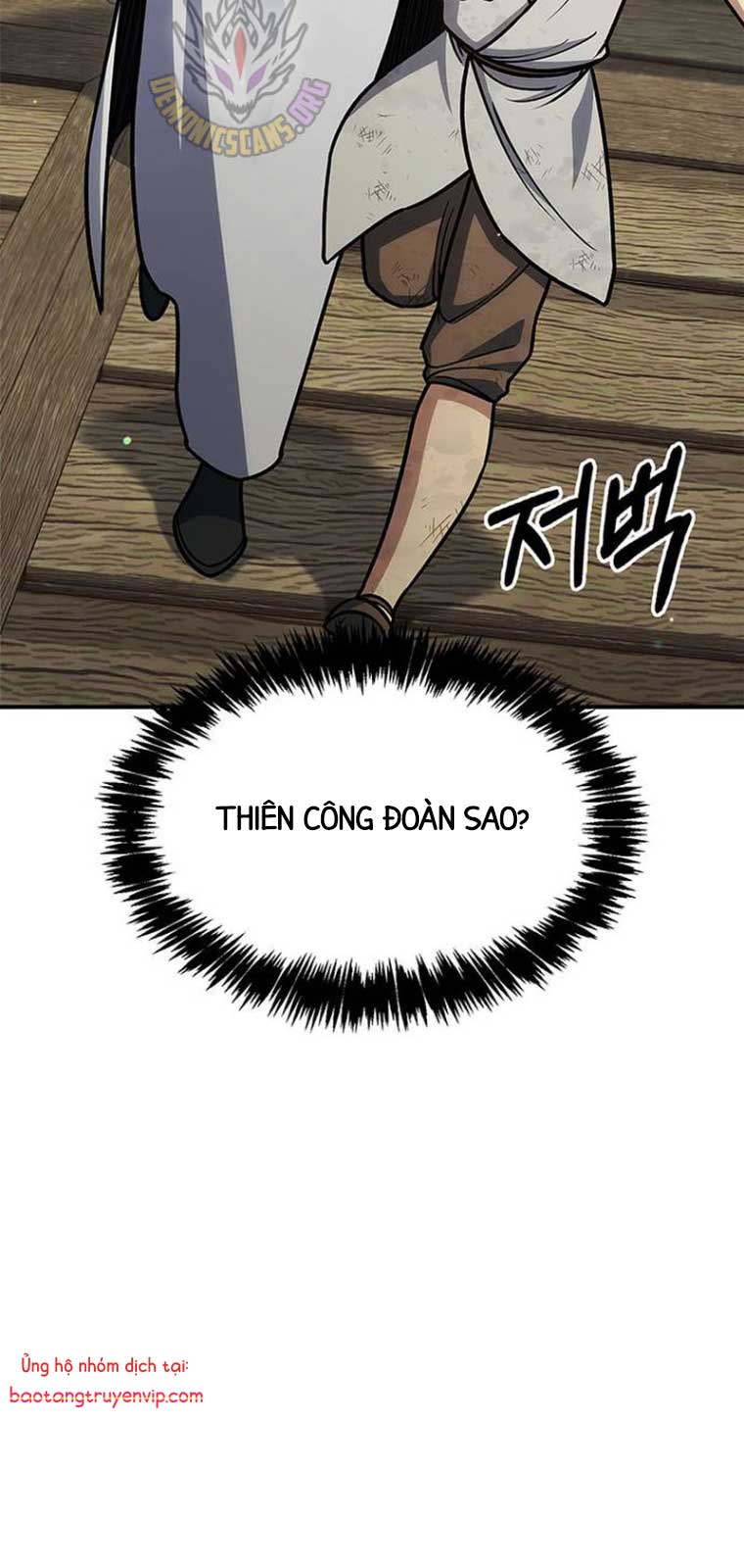 Thiên Qua Thư Khố Đại Công Tử: Chapter 129.1