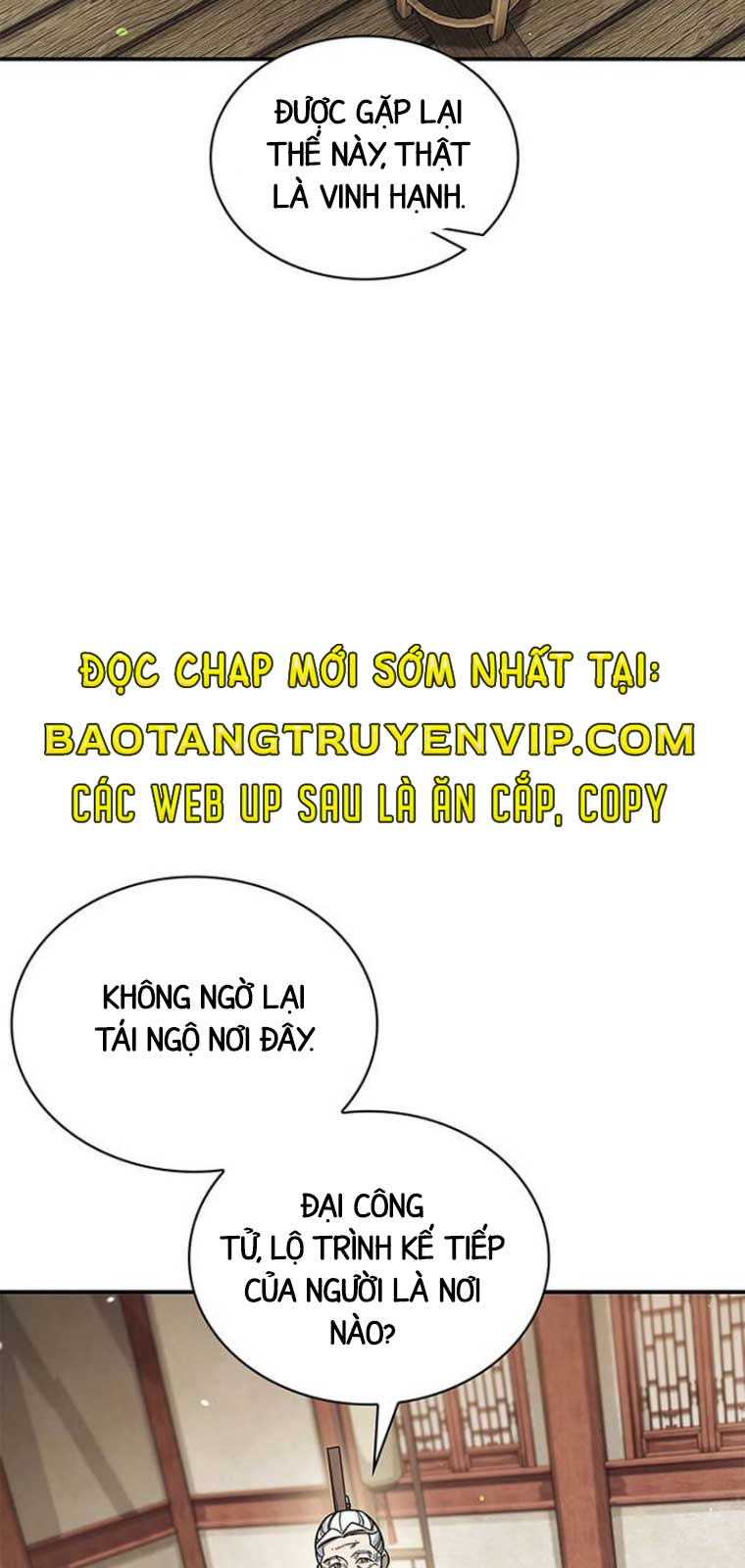 Thiên Qua Thư Khố Đại Công Tử: Chapter 129.1