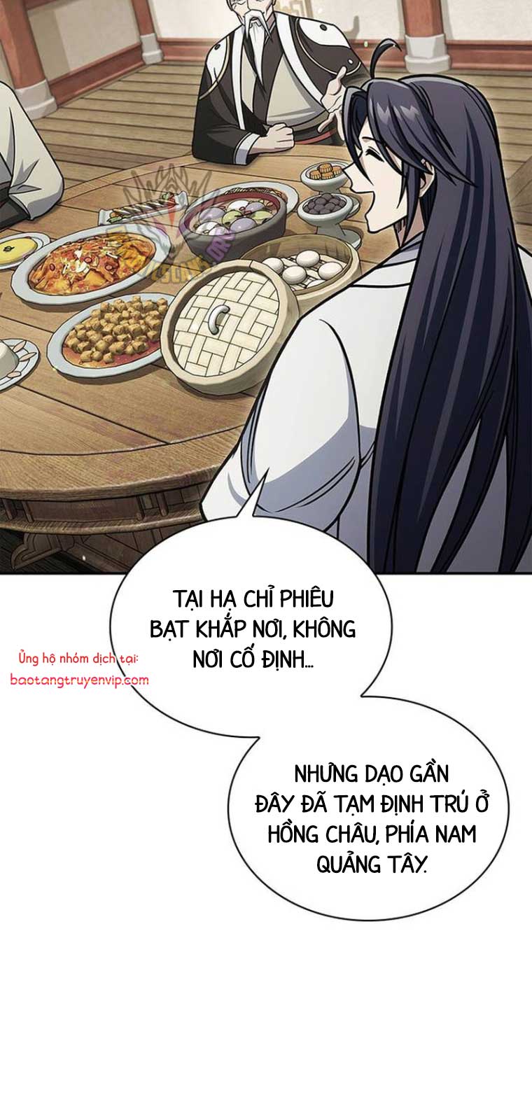 Thiên Qua Thư Khố Đại Công Tử: Chapter 129.1