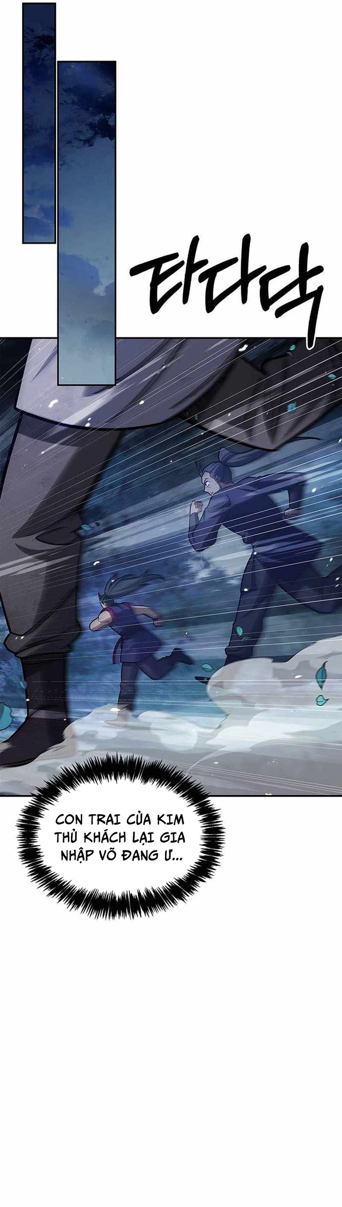 Thiên Qua Thư Khố Đại Công Tử: Chapter 129