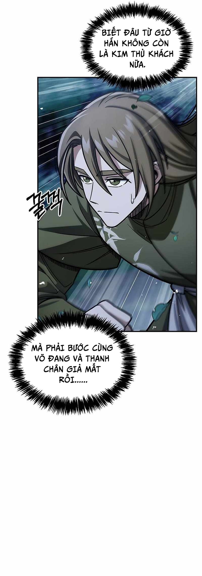 Thiên Qua Thư Khố Đại Công Tử: Chapter 129