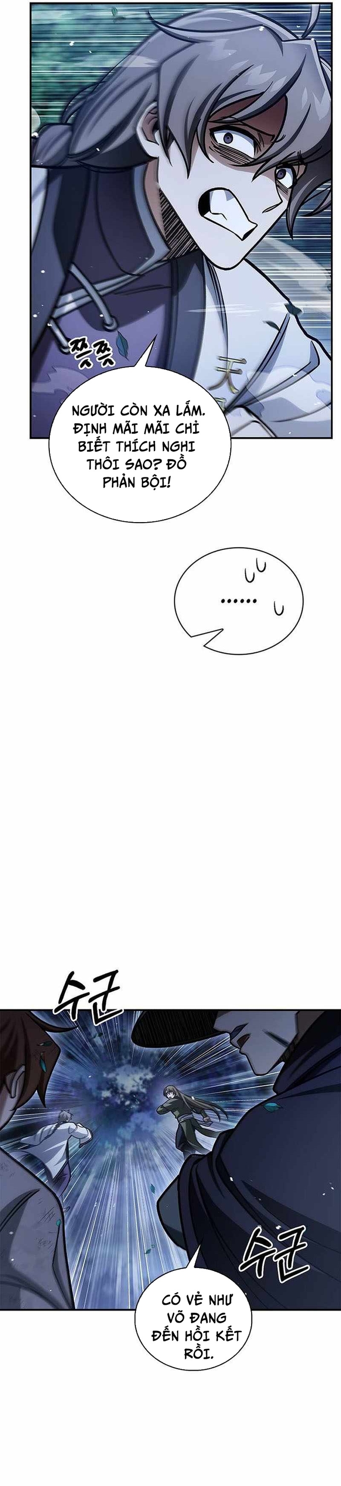 Thiên Qua Thư Khố Đại Công Tử: Chapter 129