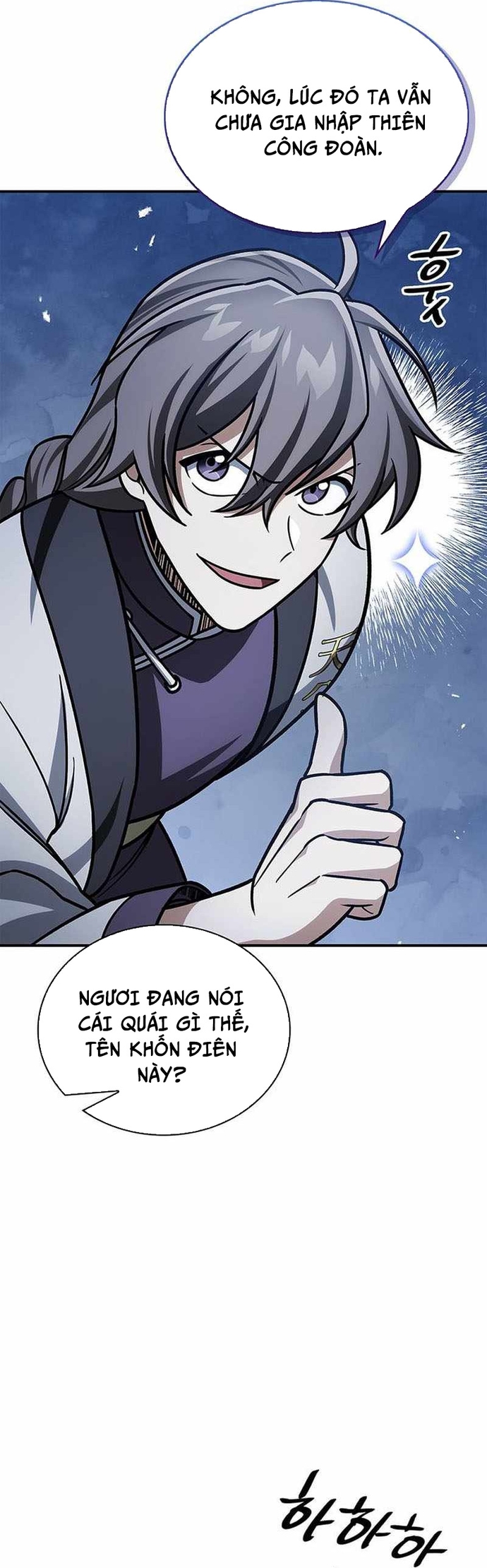 Thiên Qua Thư Khố Đại Công Tử: Chapter 129