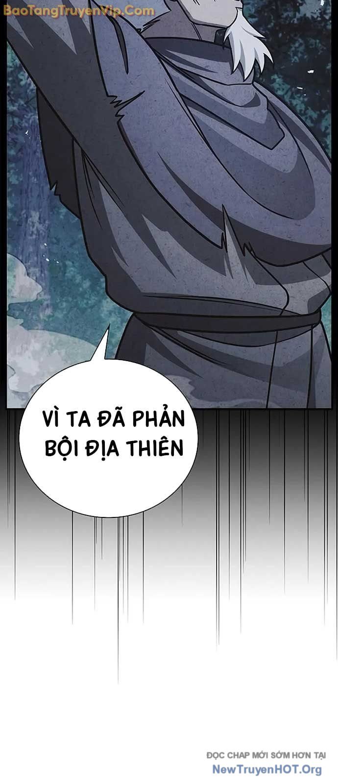Thiên Qua Thư Khố Đại Công Tử: Chapter 132.3