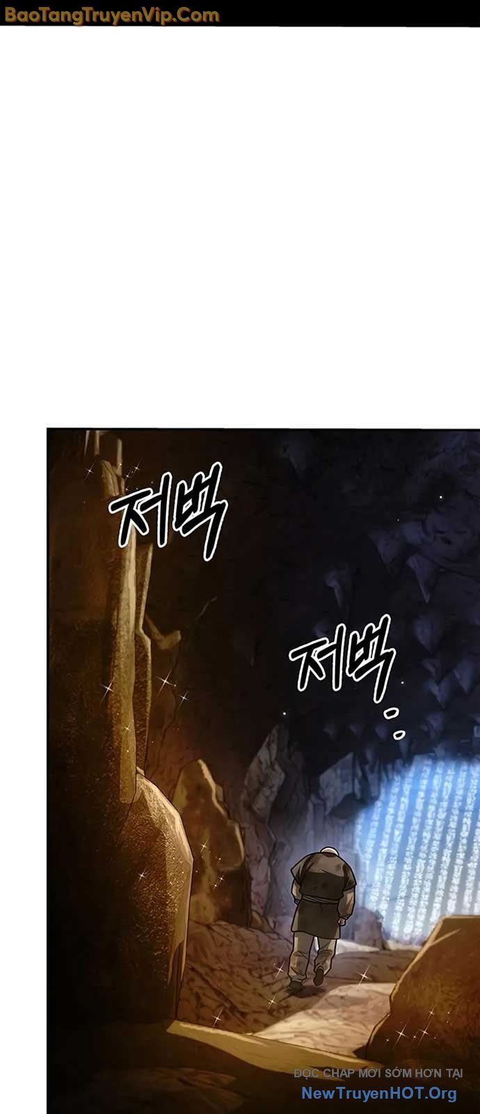 Thiên Qua Thư Khố Đại Công Tử: Chapter 132.3